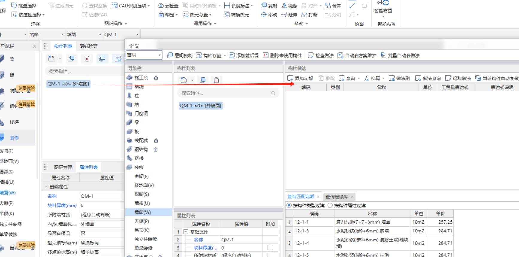 千赢官网首页登录入口