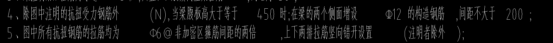 侧面