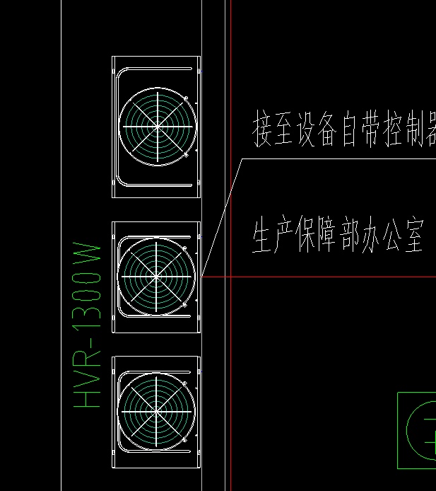 构件