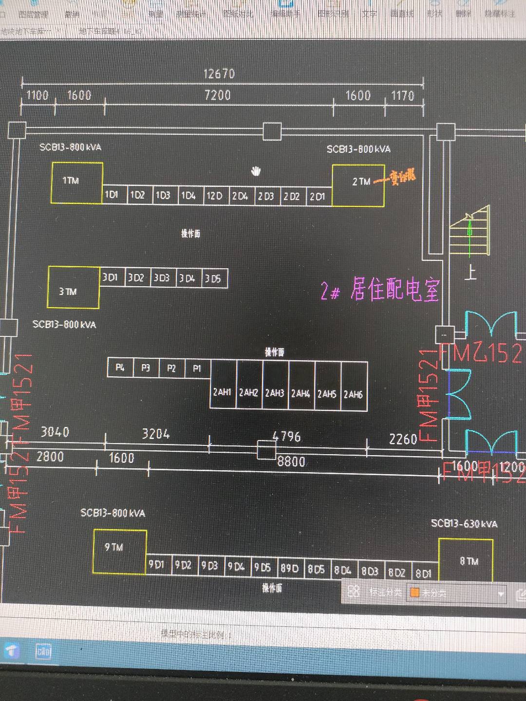 答疑解惑