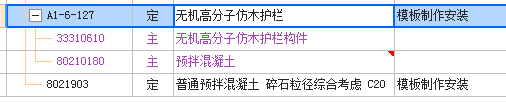 千赢官网首页登录入口服务新干线
