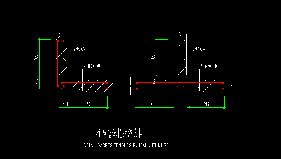 拉结筋