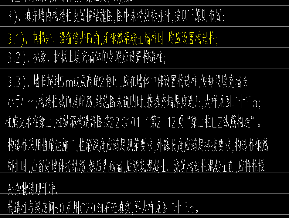 生成条件