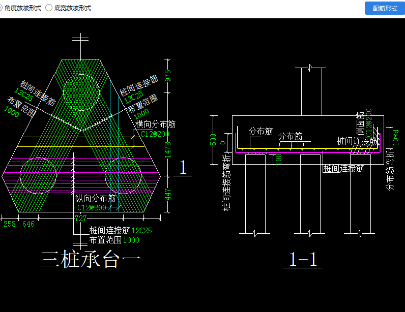 桩基础