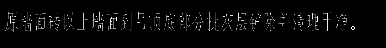 浙江省