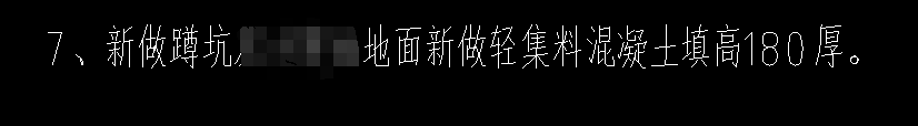 什么清单