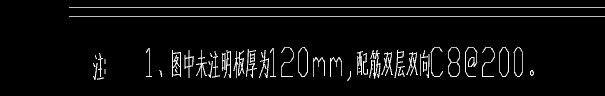 面筋