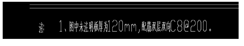 底筋