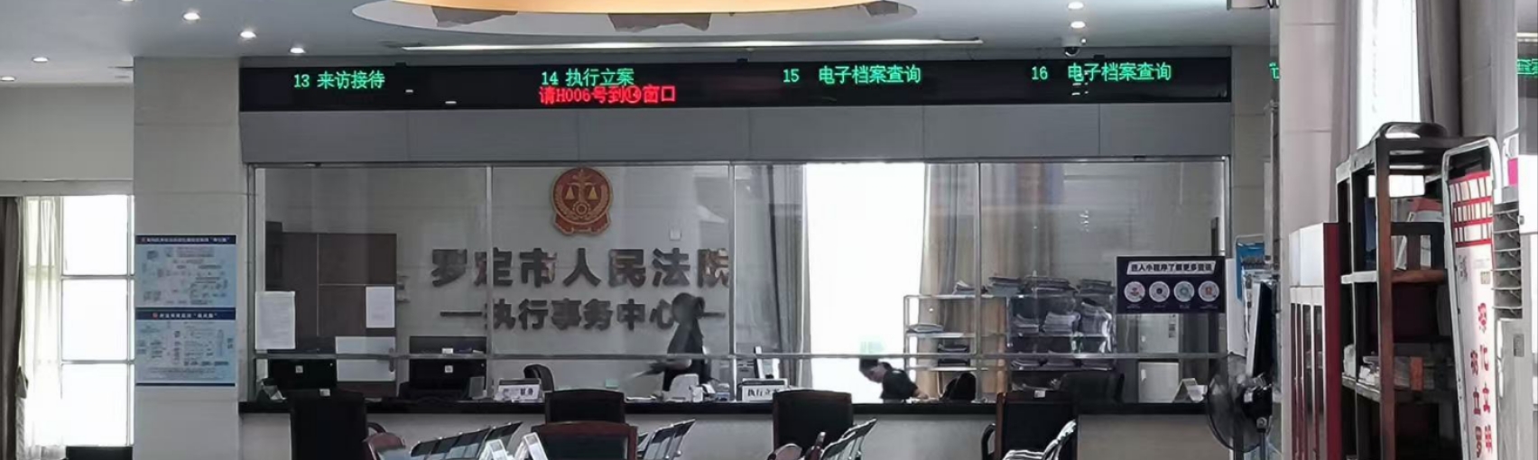 显示屏套什么清单