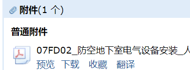 求图