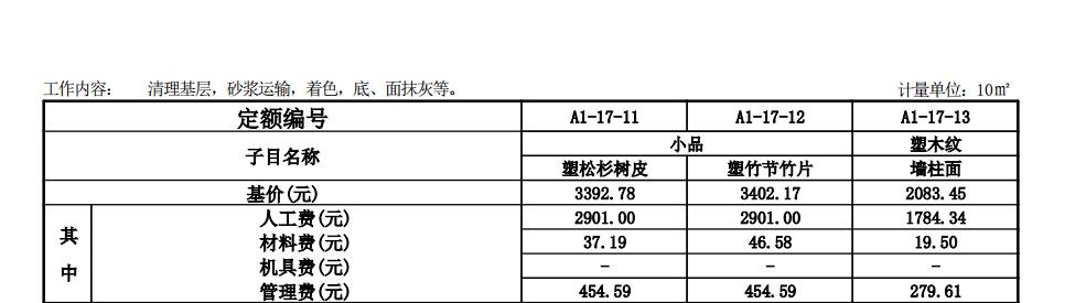 千赢官网首页登录入口服务新干线