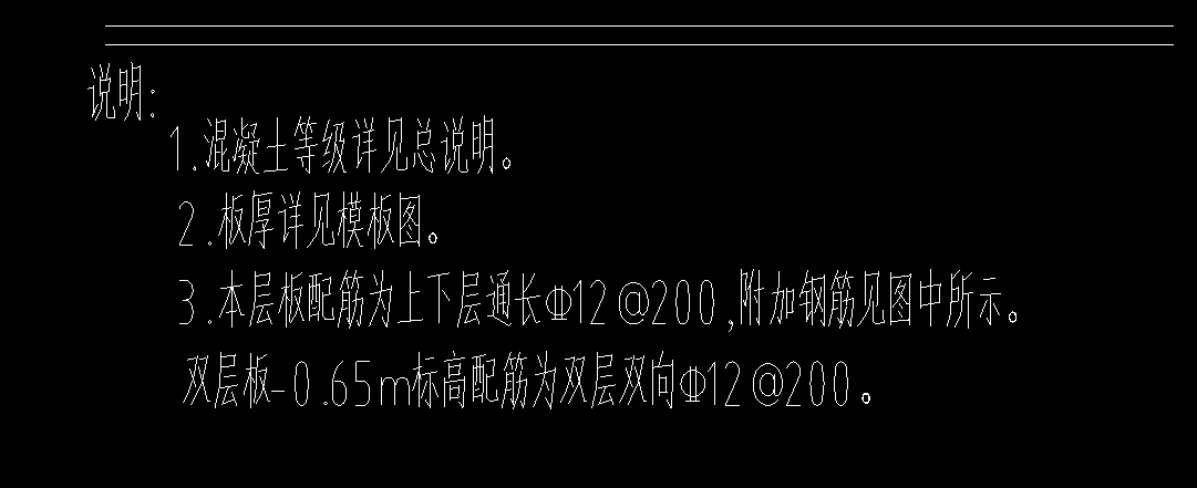 双层双向