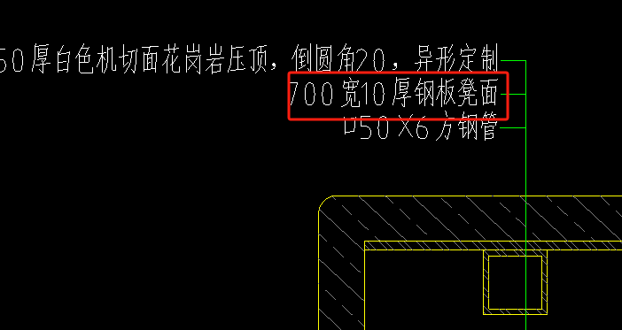 10厚钢板