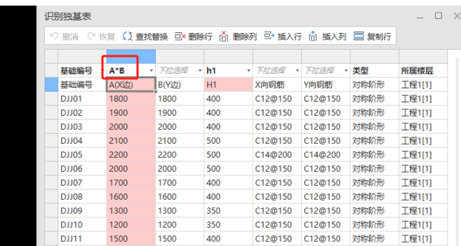 江西省