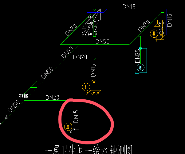 立管