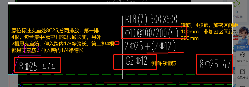 答疑解惑