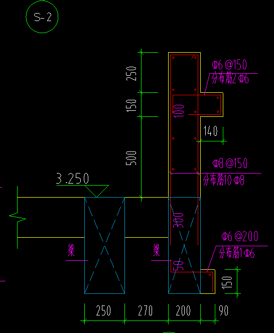 构件