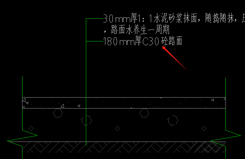 垫层