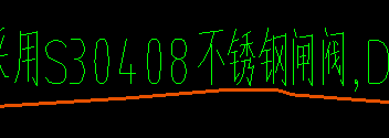 阀门
