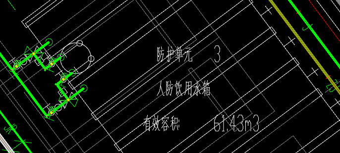 人防