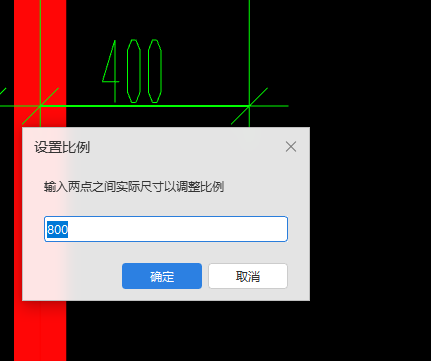 两倍