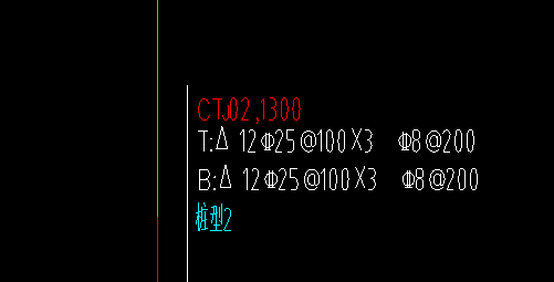 桩