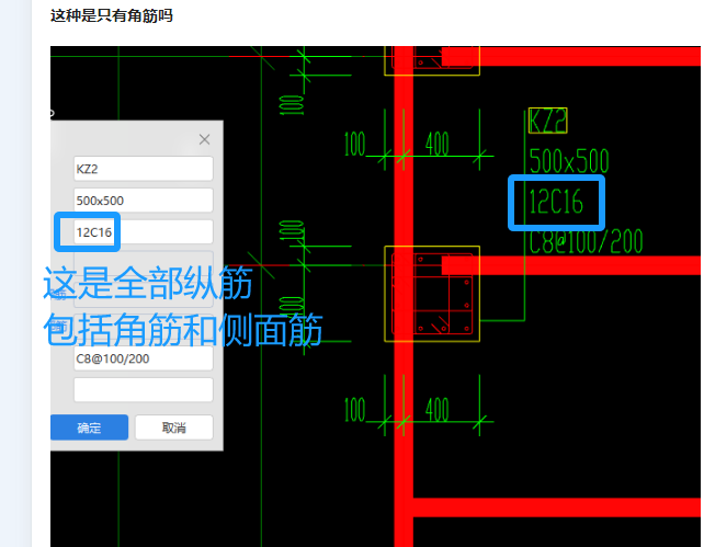 答疑解惑