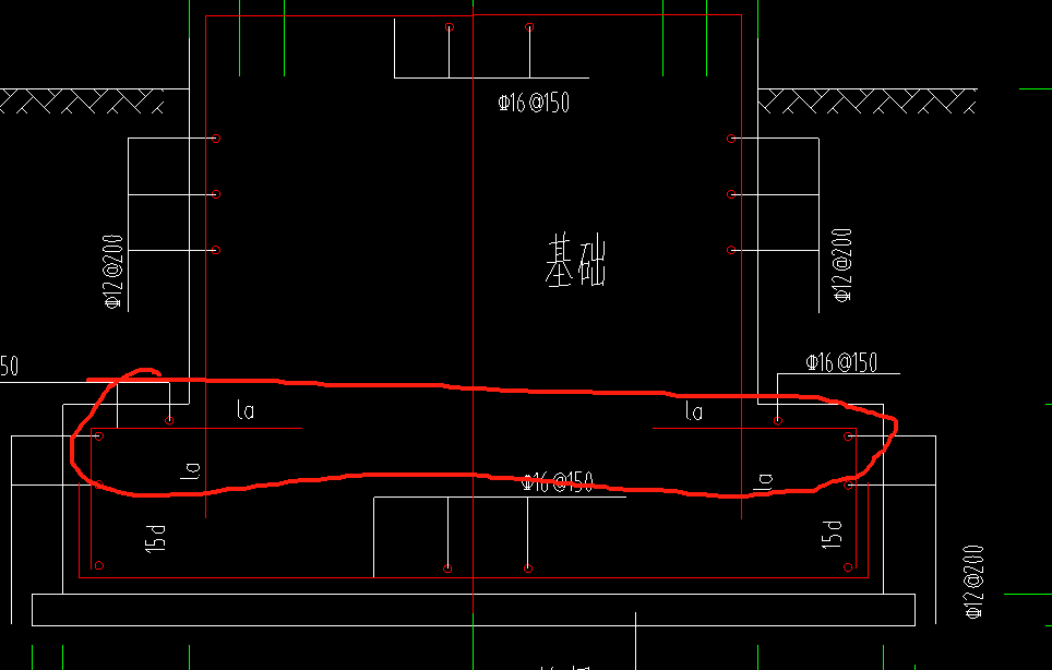 独立基础