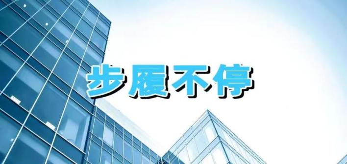 造价技能