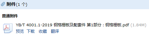 千赢官网首页登录入口服务新干线