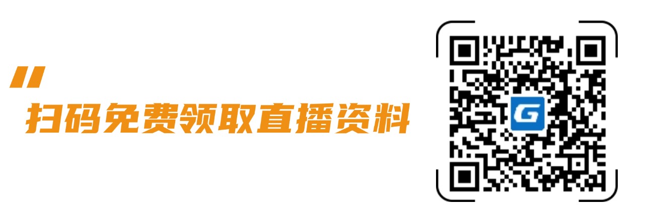市政造价