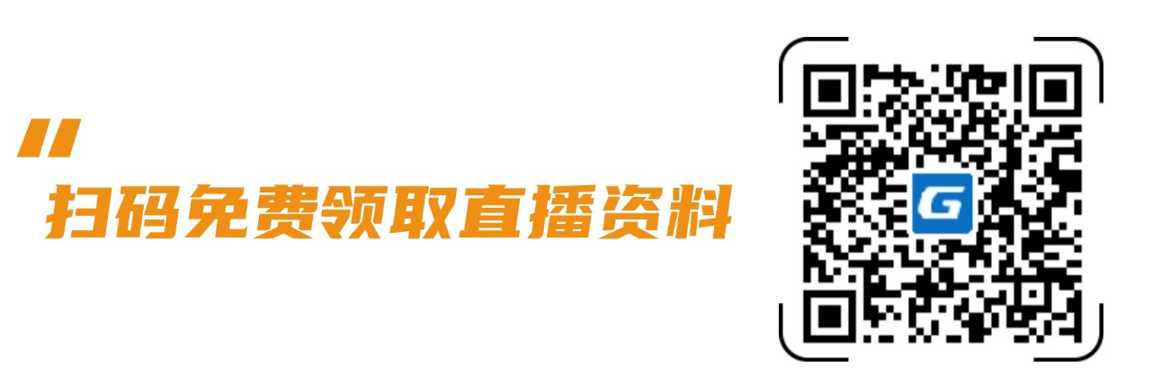 市政造价