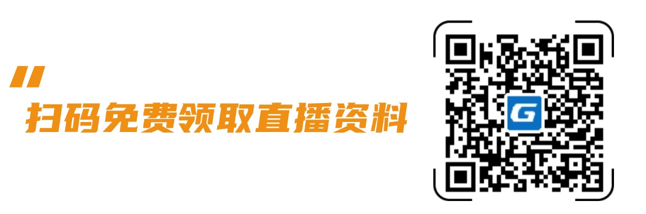 市政造价