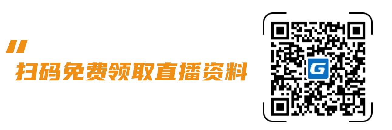 市政造价