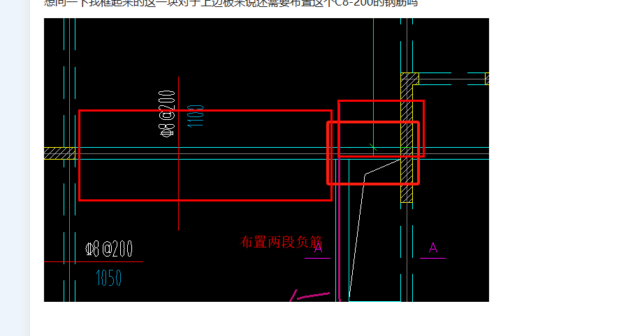 答疑解惑