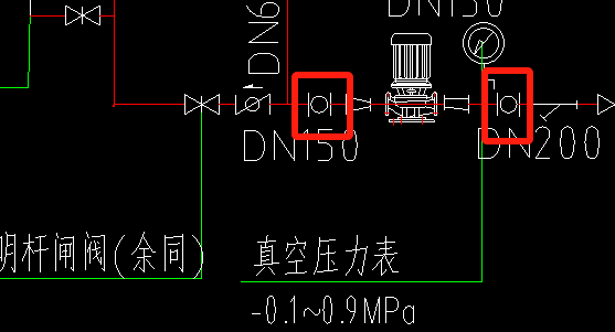 软接头