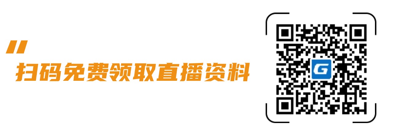 水利造价