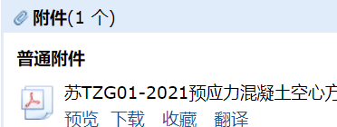 求图