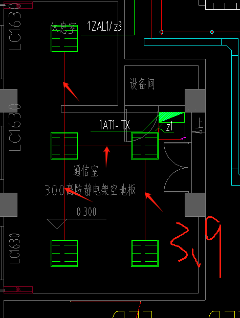 算量