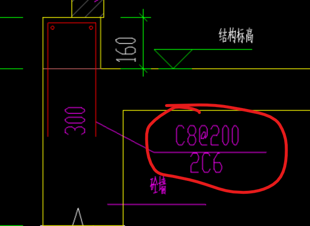 上翻