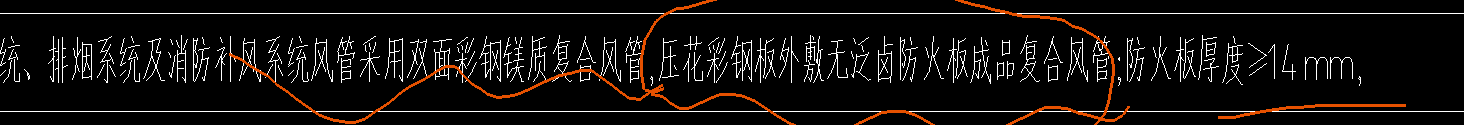 双面