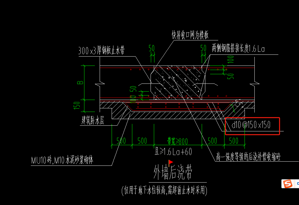 如图所示