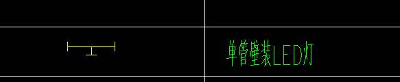 图例