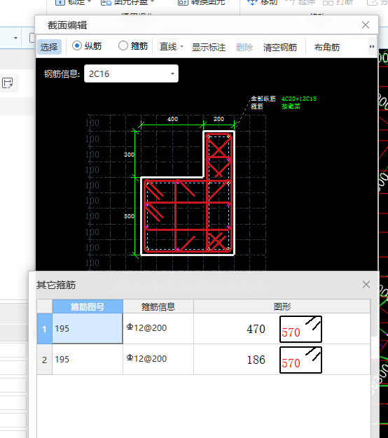 建筑行业快速问答平台-答疑解惑