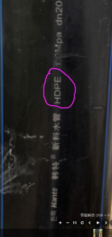 广联达服务新干线
