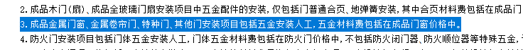 看图