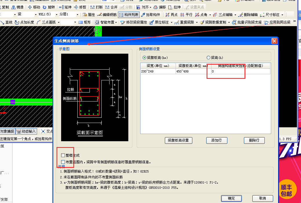 千赢官网首页登录入口怎么