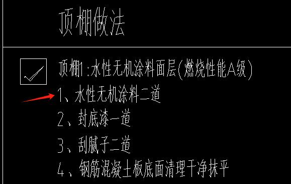 广东定额
