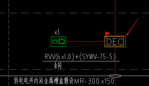 弱电