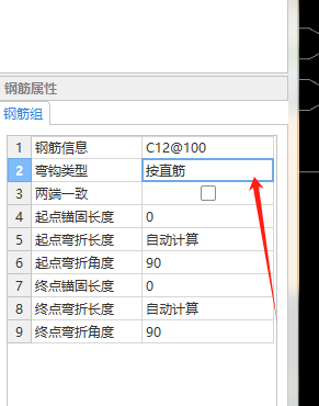 自动识别